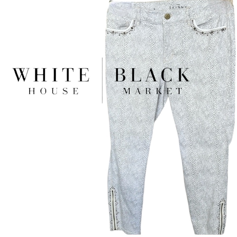 WHBM Gray Moto Skinny Snakeskin Print Crop Jeans Studded Accents Zip Ankle Edgy
